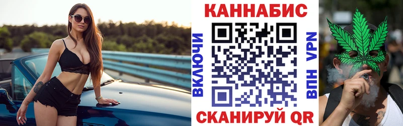 Купить наркотик Уяр Гашиш  Меф мяу мяу 