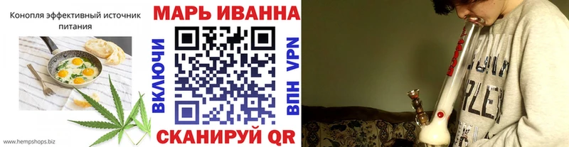 Canna-Cookies марихуана  купить  цена  Уяр 