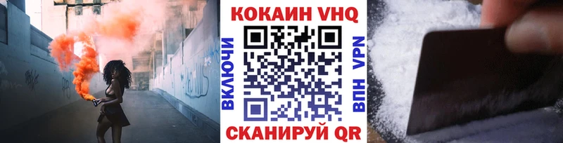 Cocaine Боливия Уяр