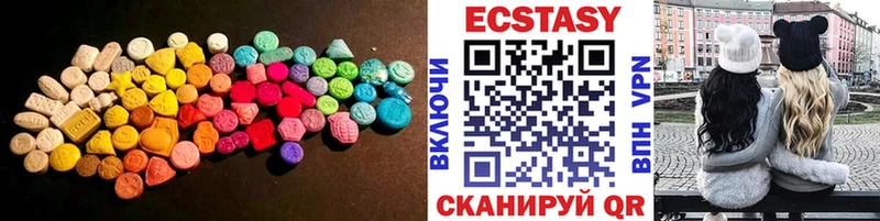 Ecstasy Punisher  купить наркотик  Уяр 
