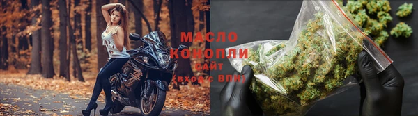 кокаин премиум Аркадак