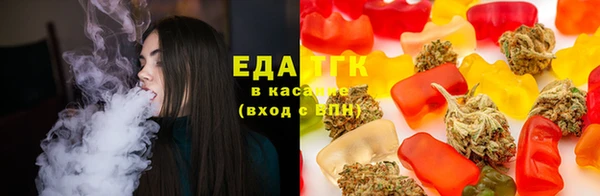 кокаин премиум Аркадак