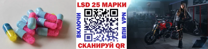 ЛСД экстази ecstasy  кракен ссылки  Уяр 