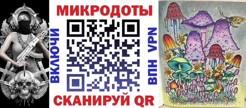 Галлюциногенные грибы Psilocybine cubensis  Уяр 