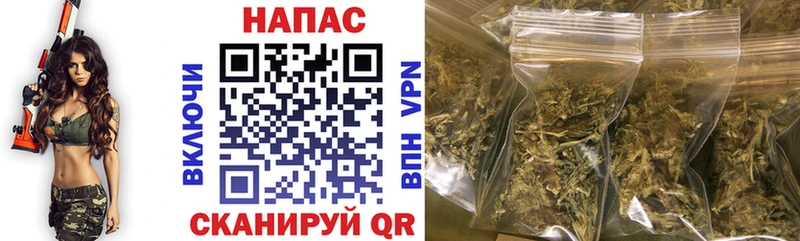 Марихуана VHQ  Уяр 